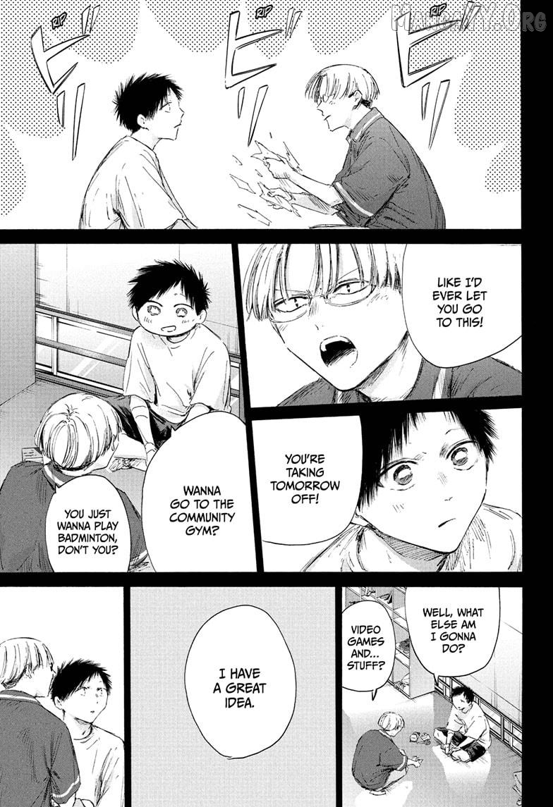 Blue Box, Chapter 223 image 13